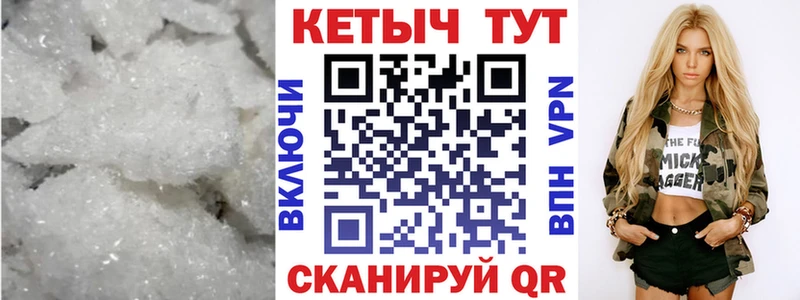 КЕТАМИН VHQ  Кедровый 