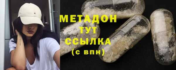 ECSTASY Надым