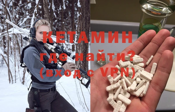 ECSTASY Надым