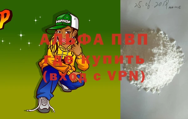 ECSTASY Надым
