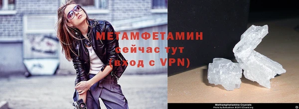 кокаин Михайловск