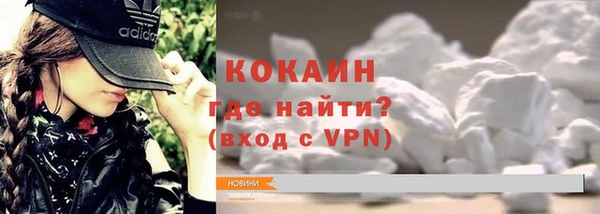 a pvp Аркадак