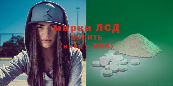 альфа пвп VHQ Наволоки