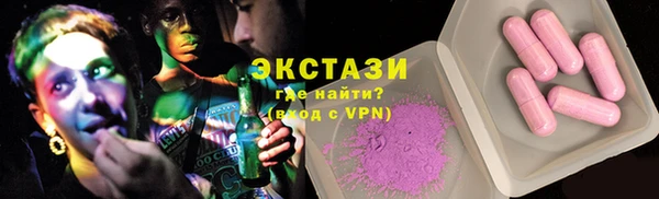 альфа пвп VHQ Наволоки