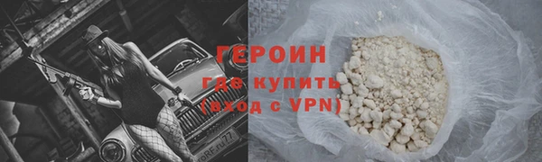 марки lsd Михайлов