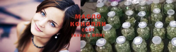 альфа пвп VHQ Наволоки