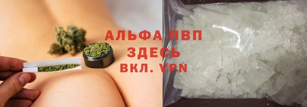 амфетамин Навашино