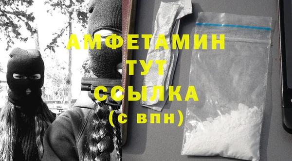 шишки Струнино