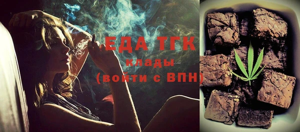 jwh Михайловка