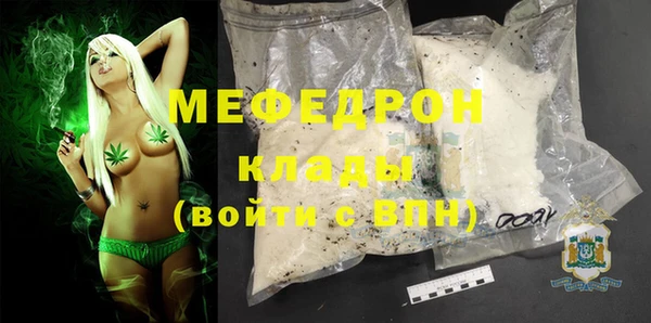 альфа пвп VHQ Наволоки