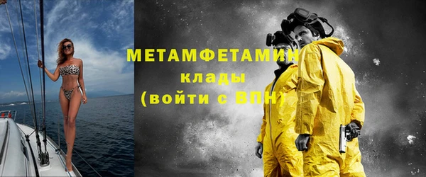 ECSTASY Надым