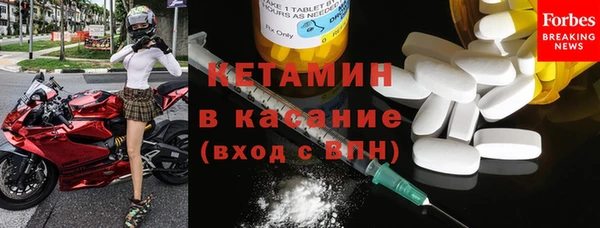 ECSTASY Надым