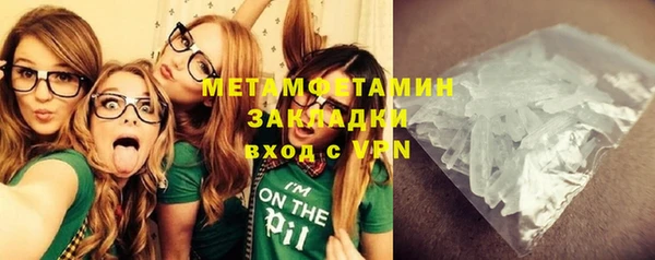 jwh Михайловка