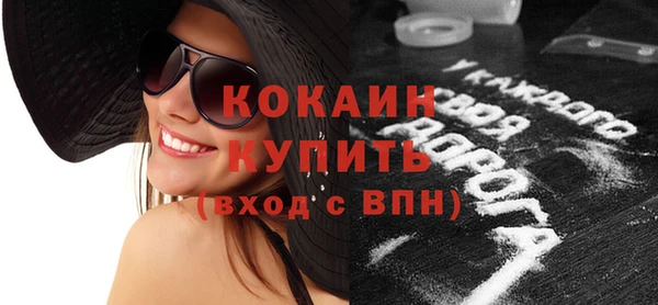 ECSTASY Надым