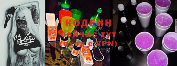ECSTASY Надым