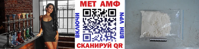 купить наркотики цена  Кедровый  МЕТАМФЕТАМИН кристалл 